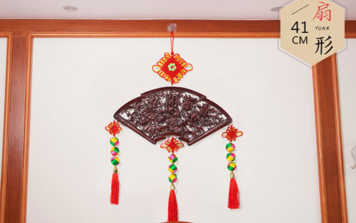 武山中国结挂件实木客厅玄关壁挂装饰品种类大全